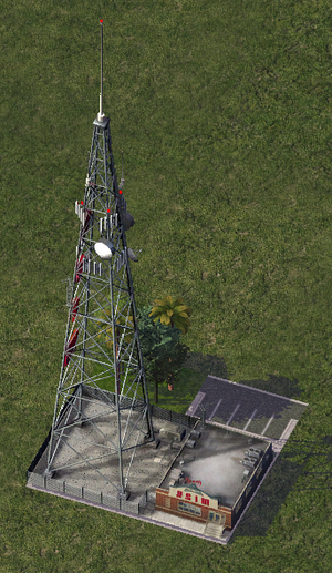 Radio Station.png